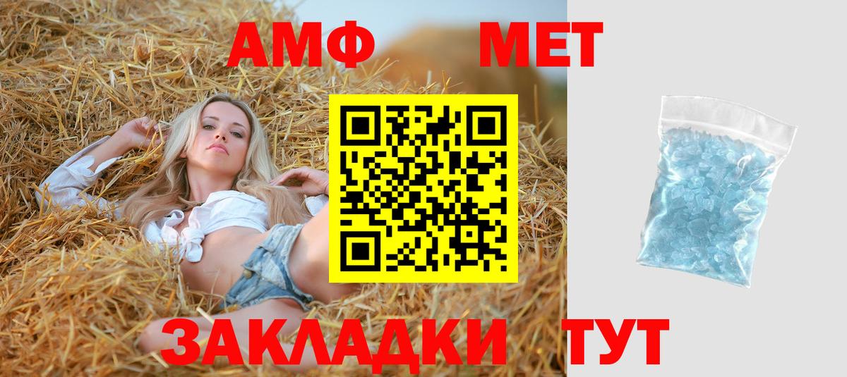 ТГК Дальнегорск